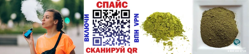 Купить закладки  Ногинск  БУТИРАТ вода 