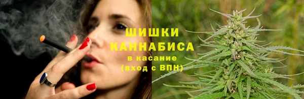 соль курить ск Богданович