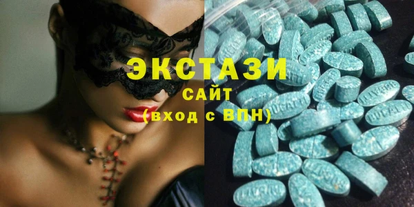 метамфетамин Богородицк